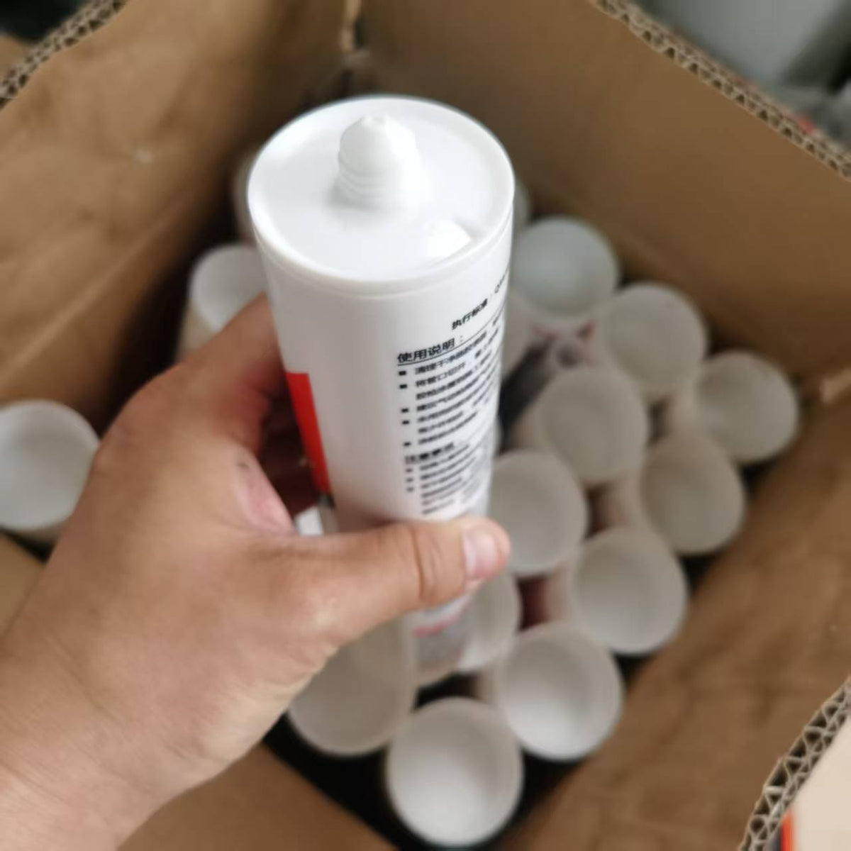 Huitian HT906Z PV Module RTV Silicone Sealant - Professional Waterproof Adhesive for Solar Junction Boxes (300ml)