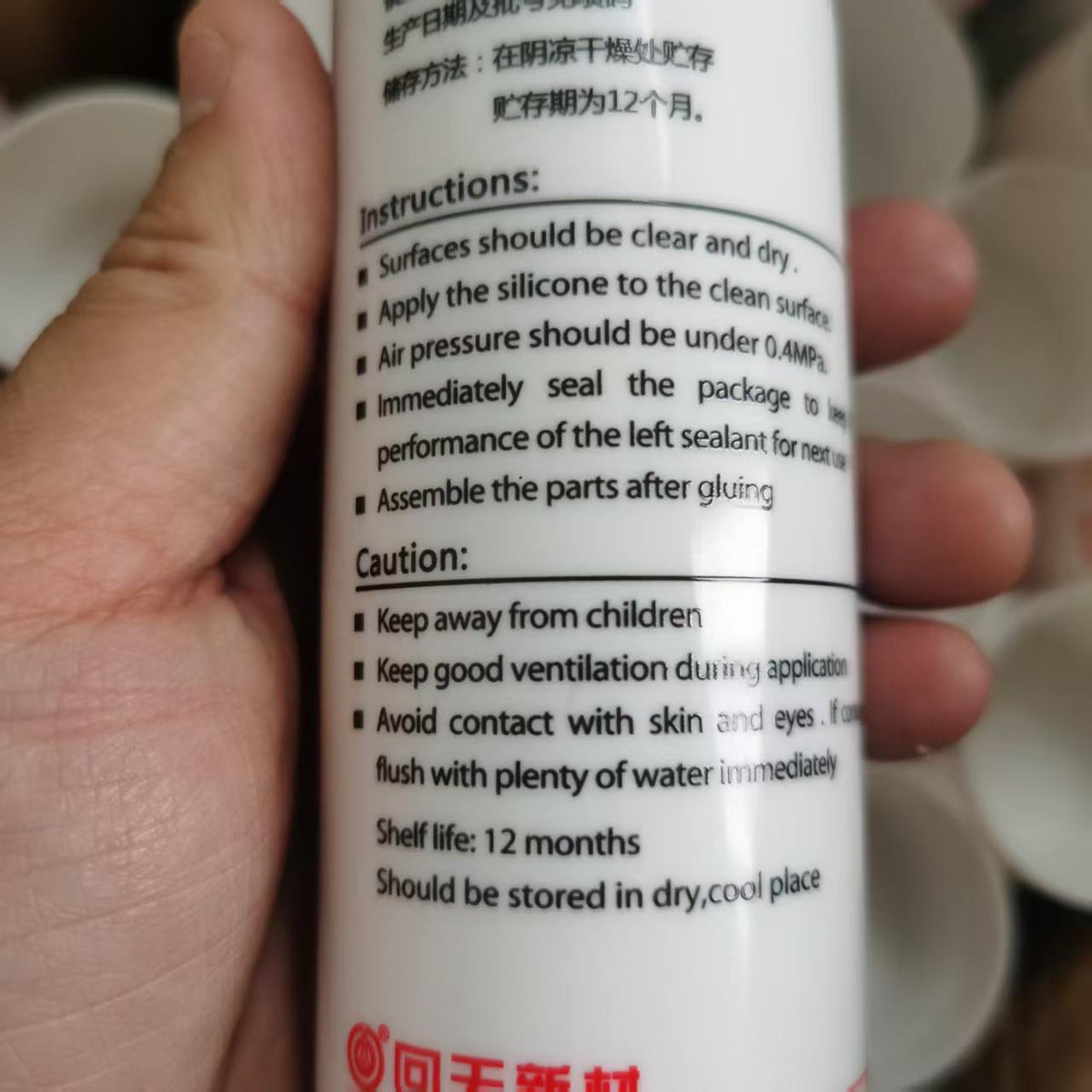 Huitian HT906Z PV Module RTV Silicone Sealant - Professional Waterproof Adhesive for Solar Junction Boxes (300ml)
